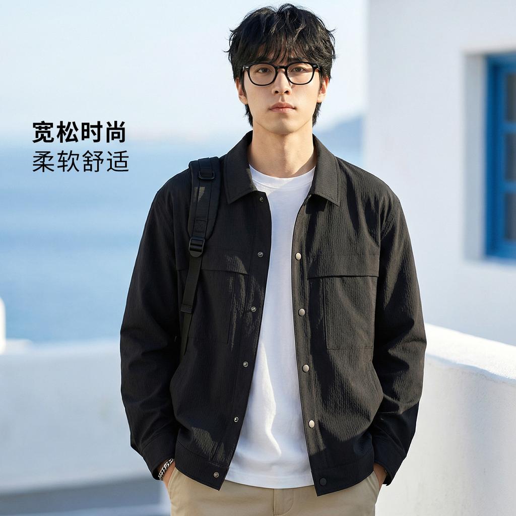 Men's Collar Jacket