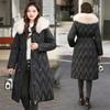Women's Long Big Fur Collar Down Cotton Cotton Coat