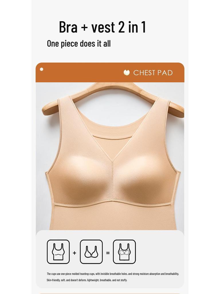 Women's Satin Brushed Heated Vest with Chest Pads - Comfortable, Slimming, Versatile Base Layer for Fall/Winter