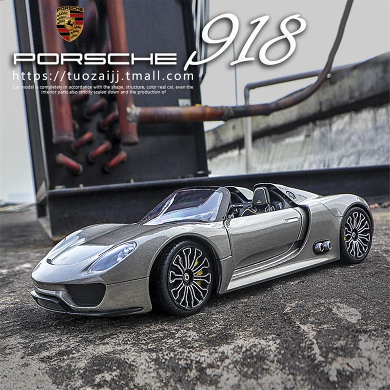 1:24 Porsche 918 Alloy Model sportovního vozu Tlakově litý kov Závodní vůz Model vozidla Model Simulace Kolekce Dekorativní ozdoby Dětské hračky Dárek pro chlapce