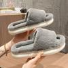 Cotton slippers women's winter wear non-slip indoor home plush confinement slippers women's summer postpartum spring and autumn models