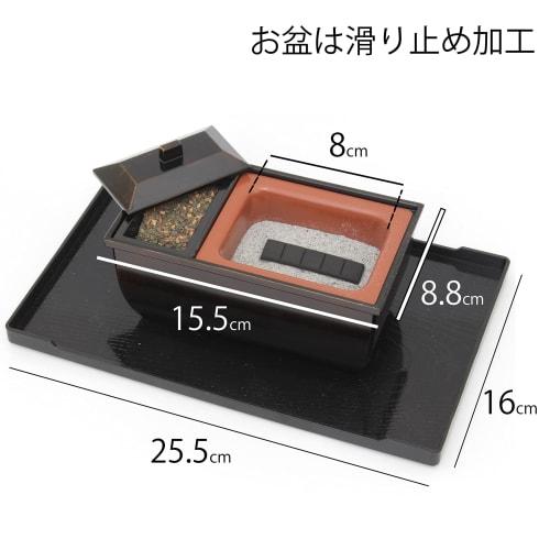 Established Over 300 Years Ago, This 6-piece Incense Burner Set Features a Subtle Fragrance and Is Ready To Use. It Includes a 15cm Wide Incense Burne