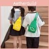 Adorable Children's Crossbody Bag 2024 Cute Smiley Face Design For Boys And Girls