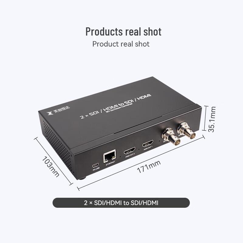 TCHD Video 2D to 3D Video Converter