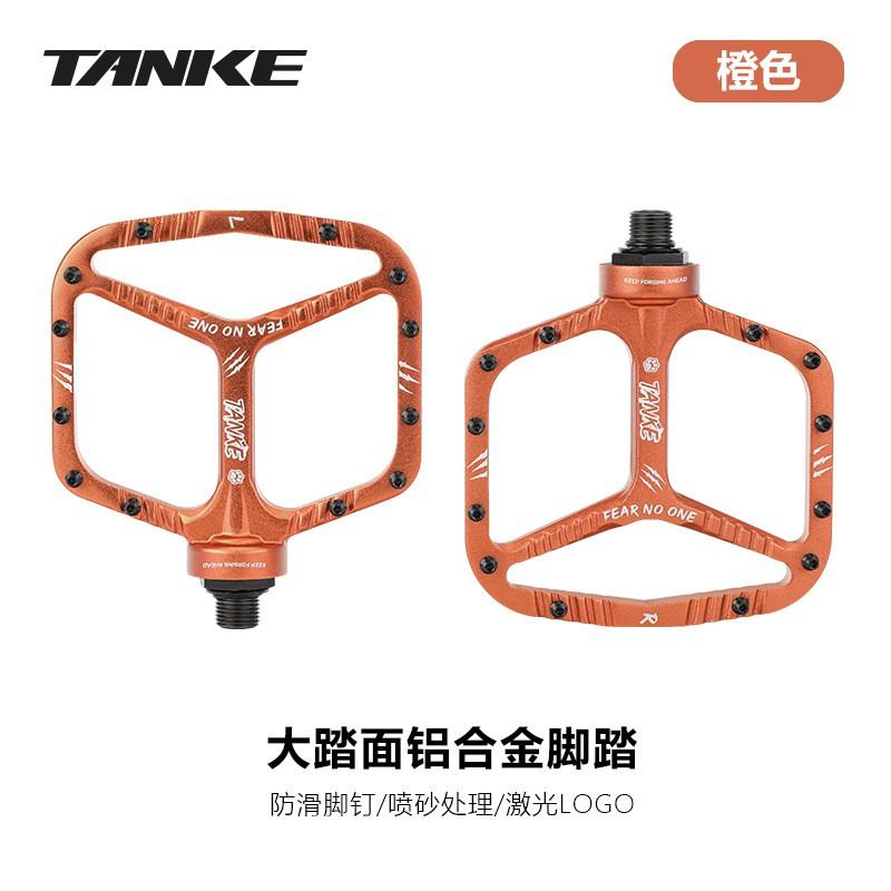TANKE TP90 Mountain Bike Pedals Aluminum Alloy Cr-Mo Steel Short Spindle Durable Waterproof Clipless-Compatible Platform