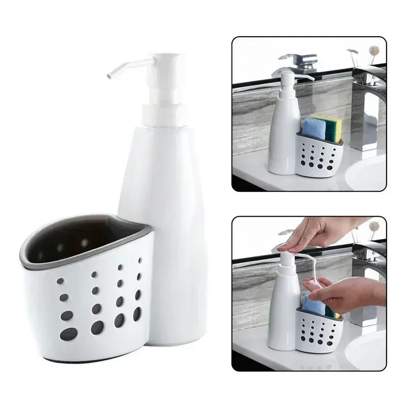 2-In-1 Soap Dispenser Sundries Storage Box Multi-function Liquid Detergent Container Sponge Drainboard Holder Household Tools