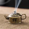 Metal Incense Burner Small Vintage Incense Holder Indoor Decorative Supplies Artistic Zen Decoration for Study Bedrooms Saunas