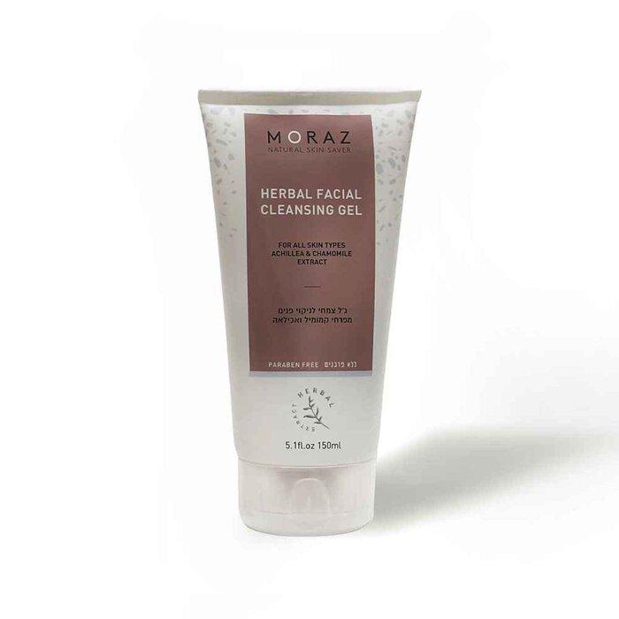 MORAZ HERBAL FACIAL CLEANSER GEL