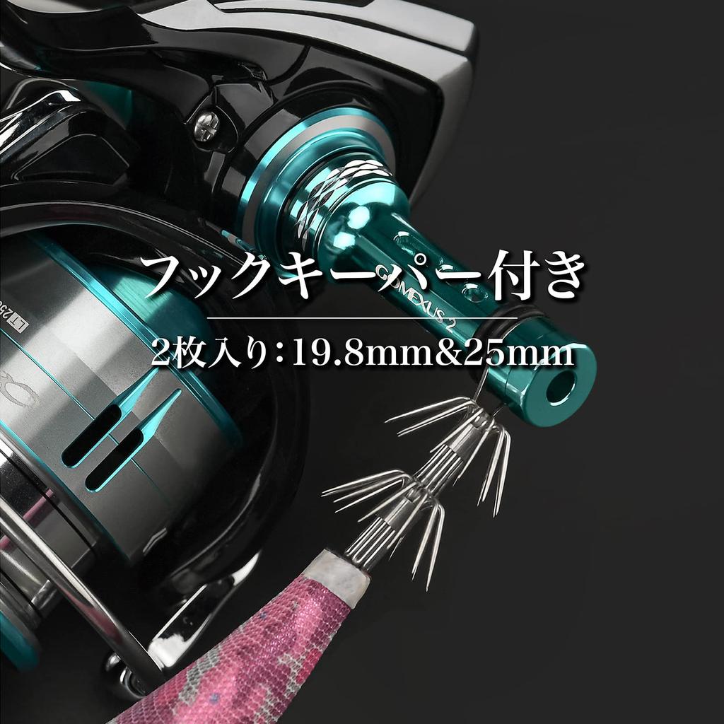 Gomexus Reel for Spinning Protects Daiwa Emeraldas Spinning Egi Hook Easy Installation R4-P Stand, 46mm, Reels, Reels, Balancer, Ultra-Lightweight