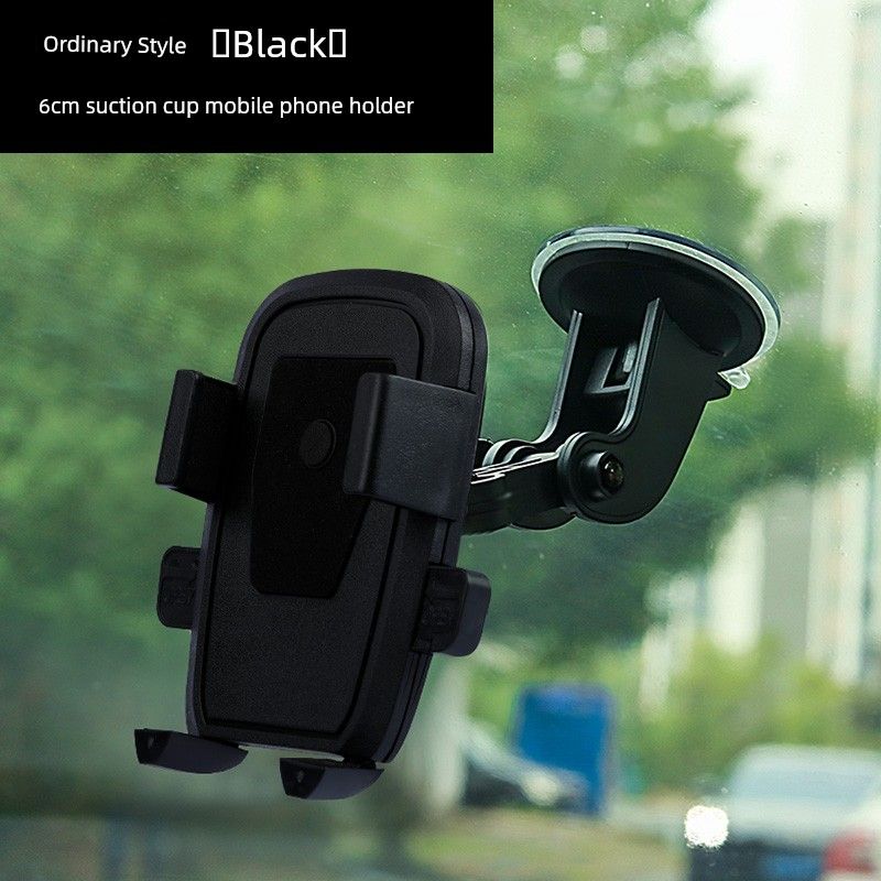 

Large Truck Mobile Phone Holder 2026 New Model Car Phone Holder Suction Cup Type for Windshield Car Loader Ordinary Black Mobile Phone Holder for Cars