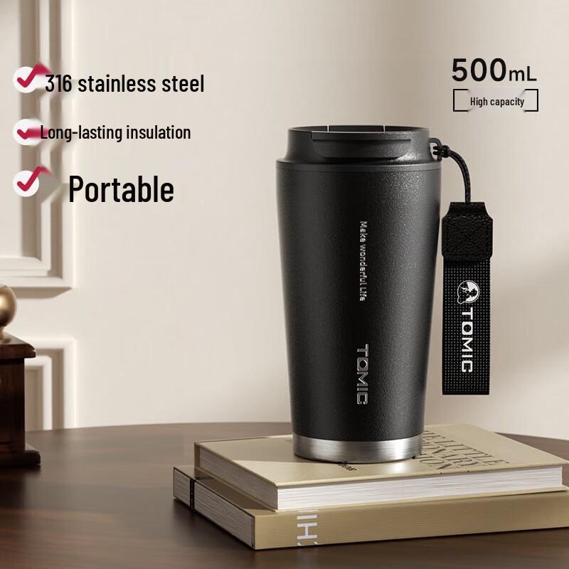 Temax Portable Insulated Coffee Mug