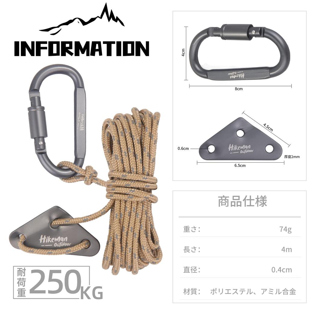 Adjustable Paracord Tent Rope with Tarp Reflective 4mm 4m with Adjustable 350kg Load Includes Storage Bag Carabiners, Rope, Guyline, Material,