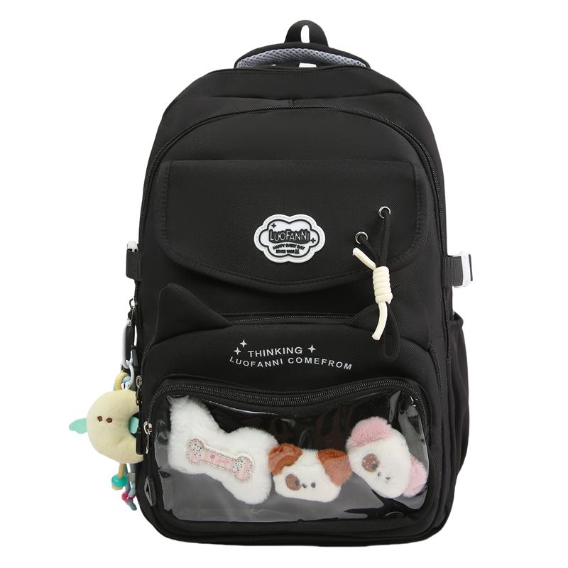 

Студенческий школьный рюкзак для девочек, детский рюкзак большой вместимости чёрный