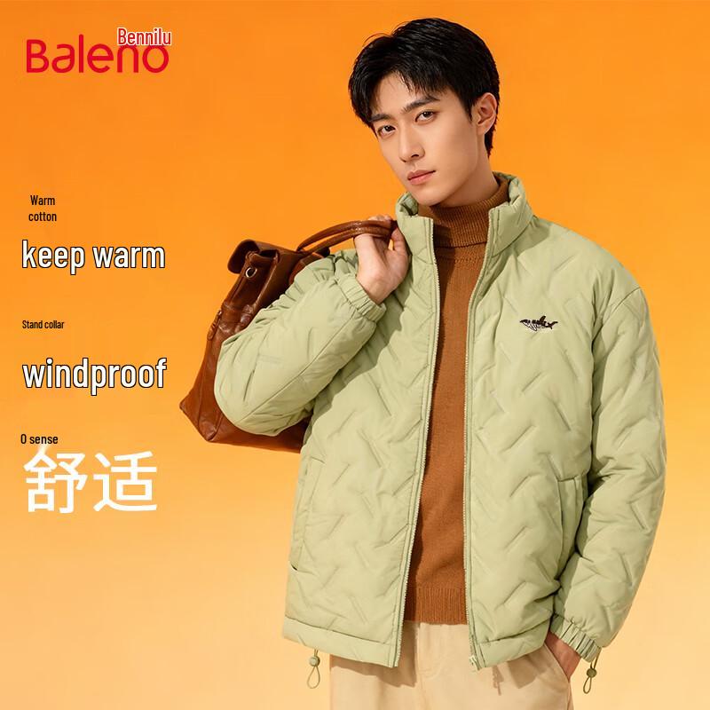 

Baleno Men s Ultrasonic Plush Padded Jacket L