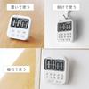 [Set of 2] dretec Bubble 10, an easy-to-use 10-key timer with count-up/down and repeat functions, up to 99 minutes and 90 seconds, can be used with a