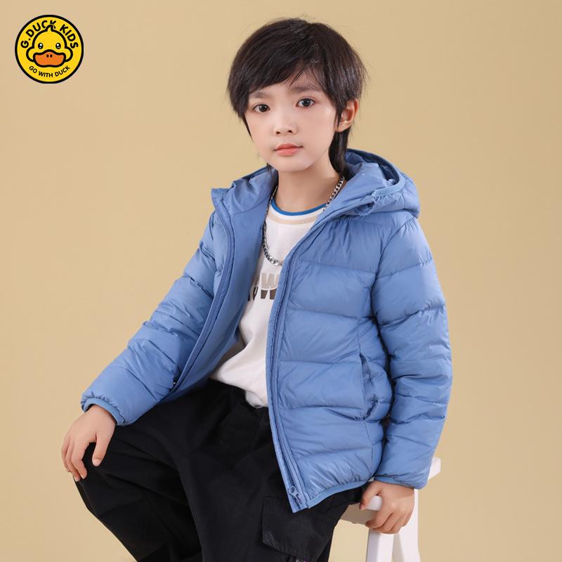 Hallo Kleine Gelbe Ente Kinder Leichte Daunenjacke - Weiße Entendaunen Wintermantel für Jungen & Mädchen