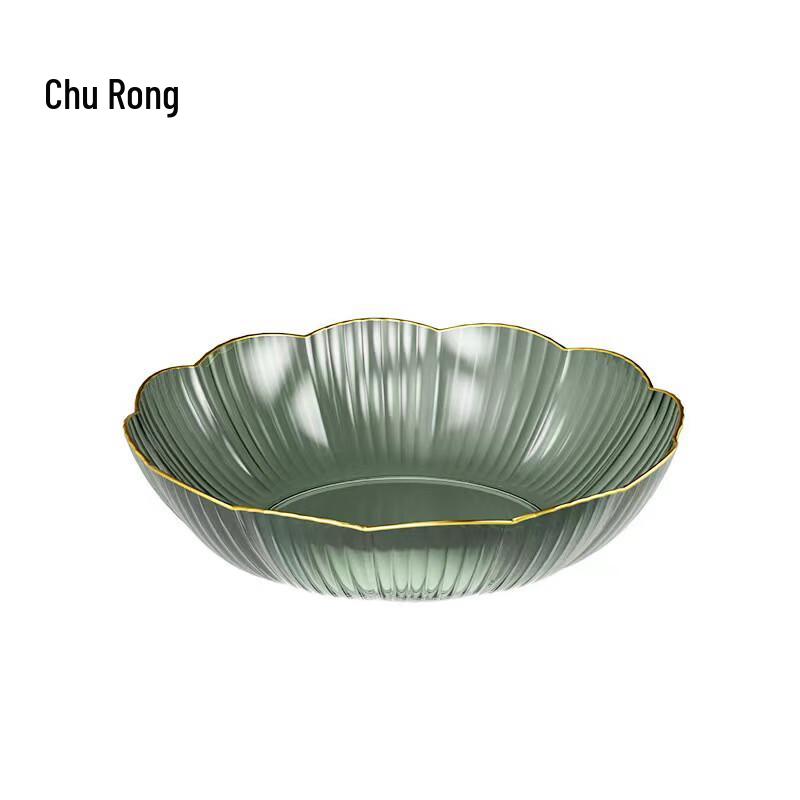 Churong Large PET Fruit & Snack Tray (25x6cm)