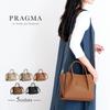 Pragma Shoulder Tucked Lightweight Synthetic Leather Women's Bag, Crossbody, Adult, Lightweight, 2-Way Tote, Handle, Elegant, (Camel)