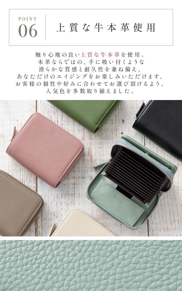 OTSUTOTSU Compact Genuine Leather Bifold Wallet with Large and Bill Holder Women's Capacity, Anti-Skimming, Fold-Free (Neutral Beige)