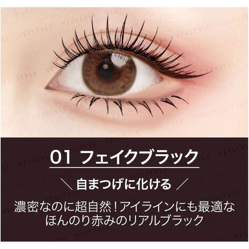 Elizabeth - Lash Guardian Fake Liner