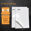 Glossy RC Self-Adhesive Photo Paper: 5", 6", A4, 260g, Fine Velvet, Waterproof, Ideal for Large Headshots and Stickers.