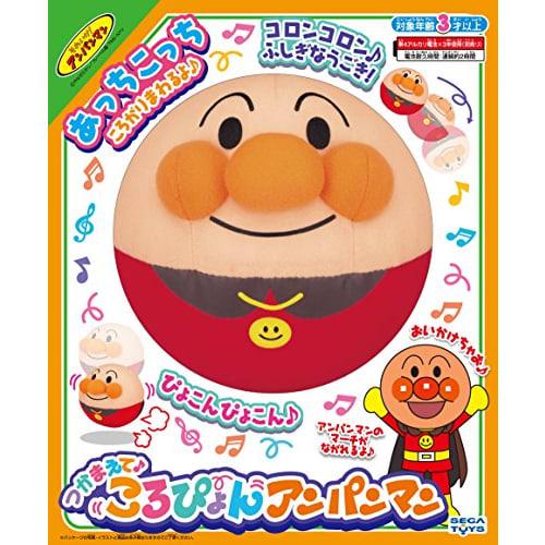 SEGA FAVE Anpanman Catch meKoropyon Anpanman