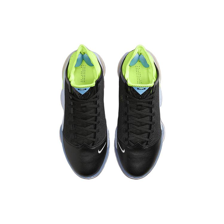 New Nike LeBron 19 Low EP 'Ghost Green' DO9828-001