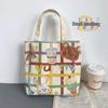 Anime Canvas Tote Bag - Fresh Casual Japanese Bento Style