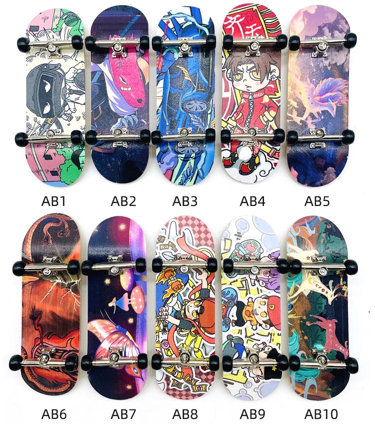 Maple Finger Skateboard with Bearings and Wheels - Mini Double Rocker Board for Kids' Creative Play