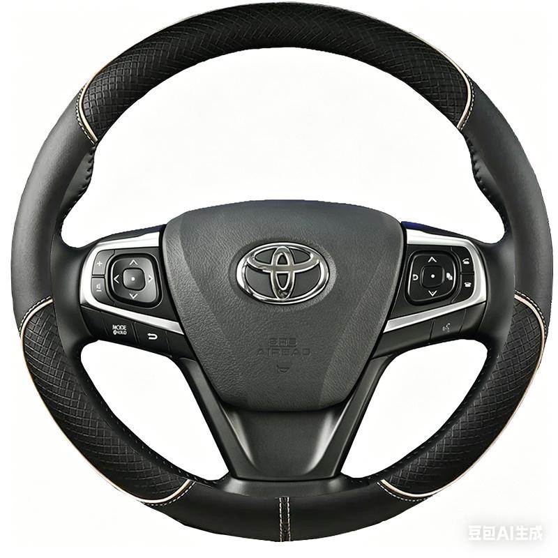 Coprivolante in Pelle Microfibra Nera per Toyota Camry 2015 2016 2017 Avalon 2013-2018 Custodia Fai-da-te per Volante Auto