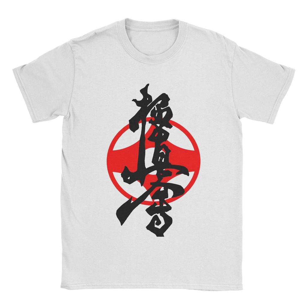 Harajuku T Shirt Hats Kyokushin Kaikan Karate Cotton TShirts Hip Hop Tshirt for Men Summer Y2K Basic Casual Short Sleeve Tees