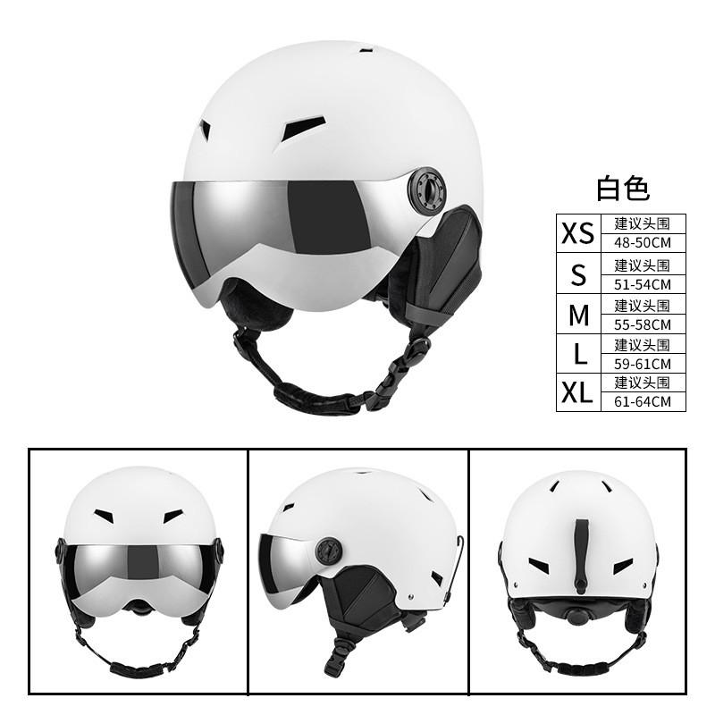 Unisex Ski Helmet Cover With Visor Adults Kids Winter Outdoor Snow Sports Safety Gear