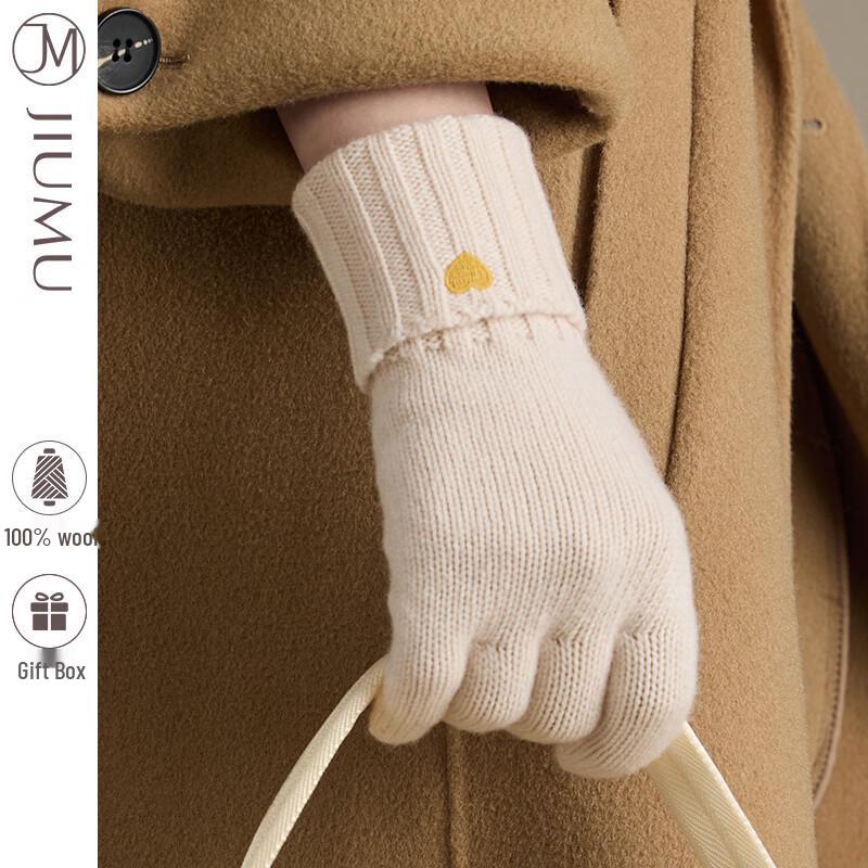 JIUMU Women's Lamb Wool Warm Gloves