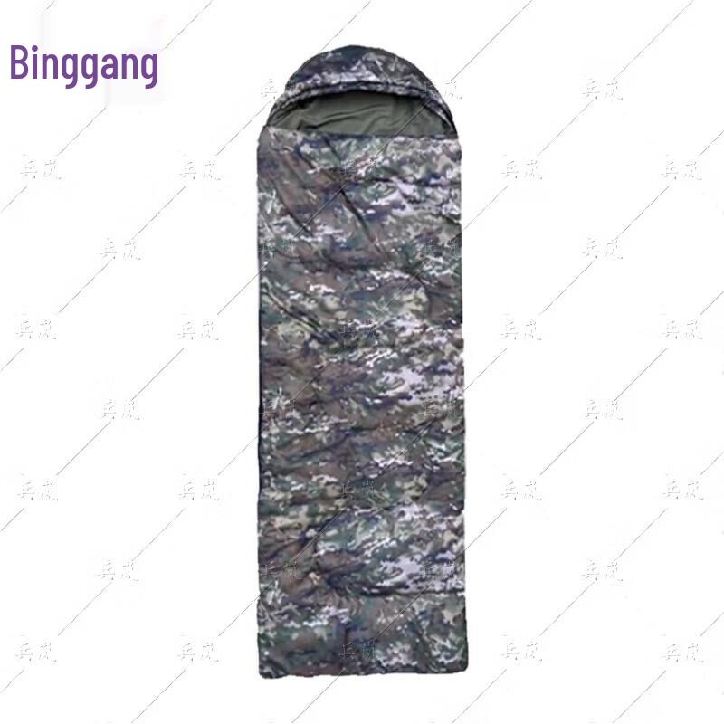 Binglan Adult Camouflage Camping Sleeping Bag