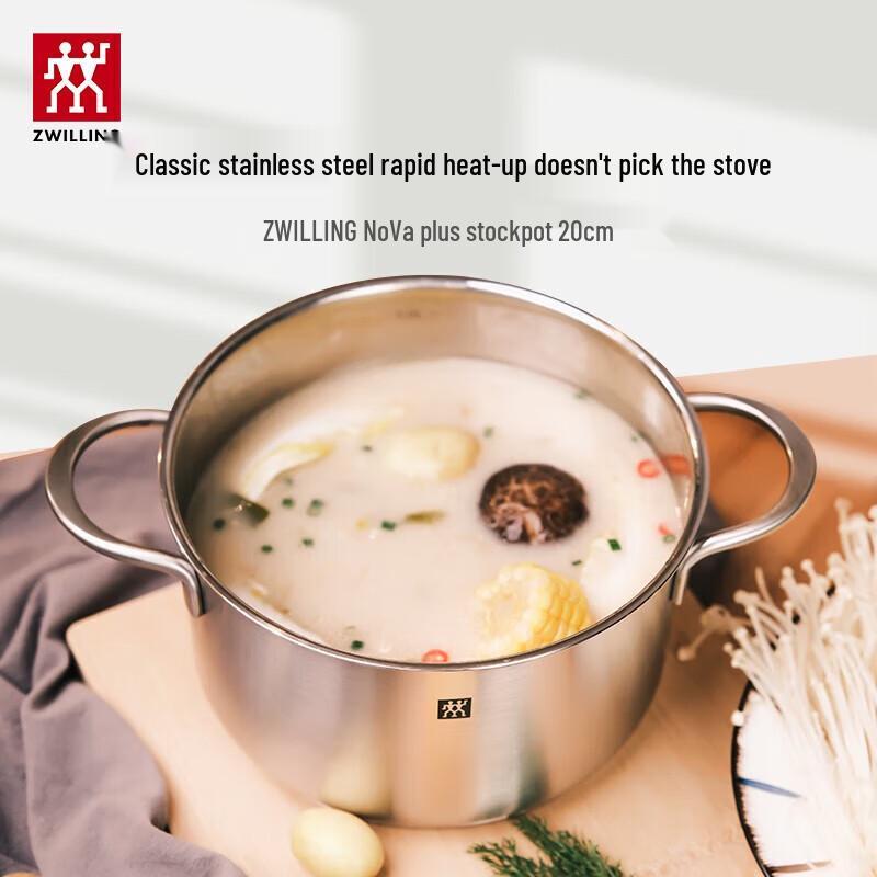 Zwilling Nova Plus 20cm Stainless Steel Deep Stock Pot