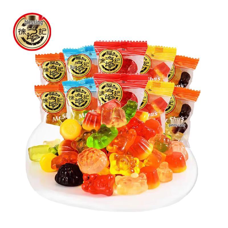 Xu Fu Ji Snack- und Süßigkeiten-Geschenkbox