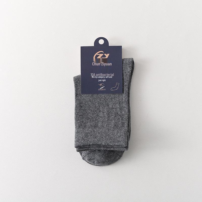 Zhuji Men’s Antibacterial Sweat-Absorbent Cotton Mid-Calf Business Socks