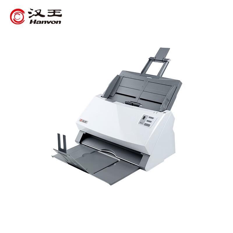

Hanvon HW-7160A High-Speed Duplex A4 Document Scanner