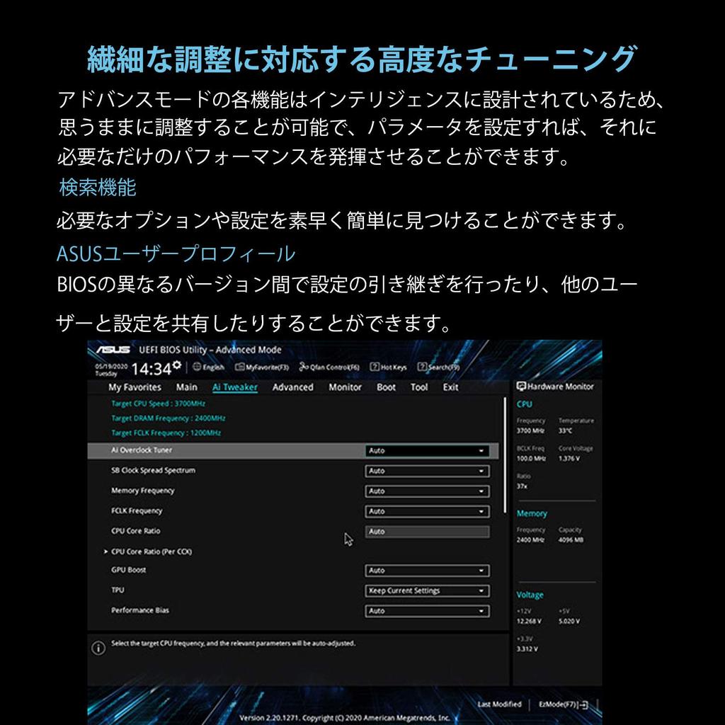 ASUS PRIME AMD Ryzen 5000 Series AM4 Compatible A520 mATX Motherboard Authorized Japanese Dealer A520M-E /