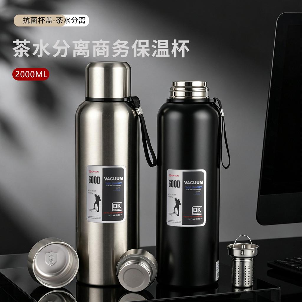 Water Bottle Outdoor Stainless Steel All-steel Pot Thermos Cup Men's Large-capacity Tea Separation Cup Travel Mountaineering Water Cup