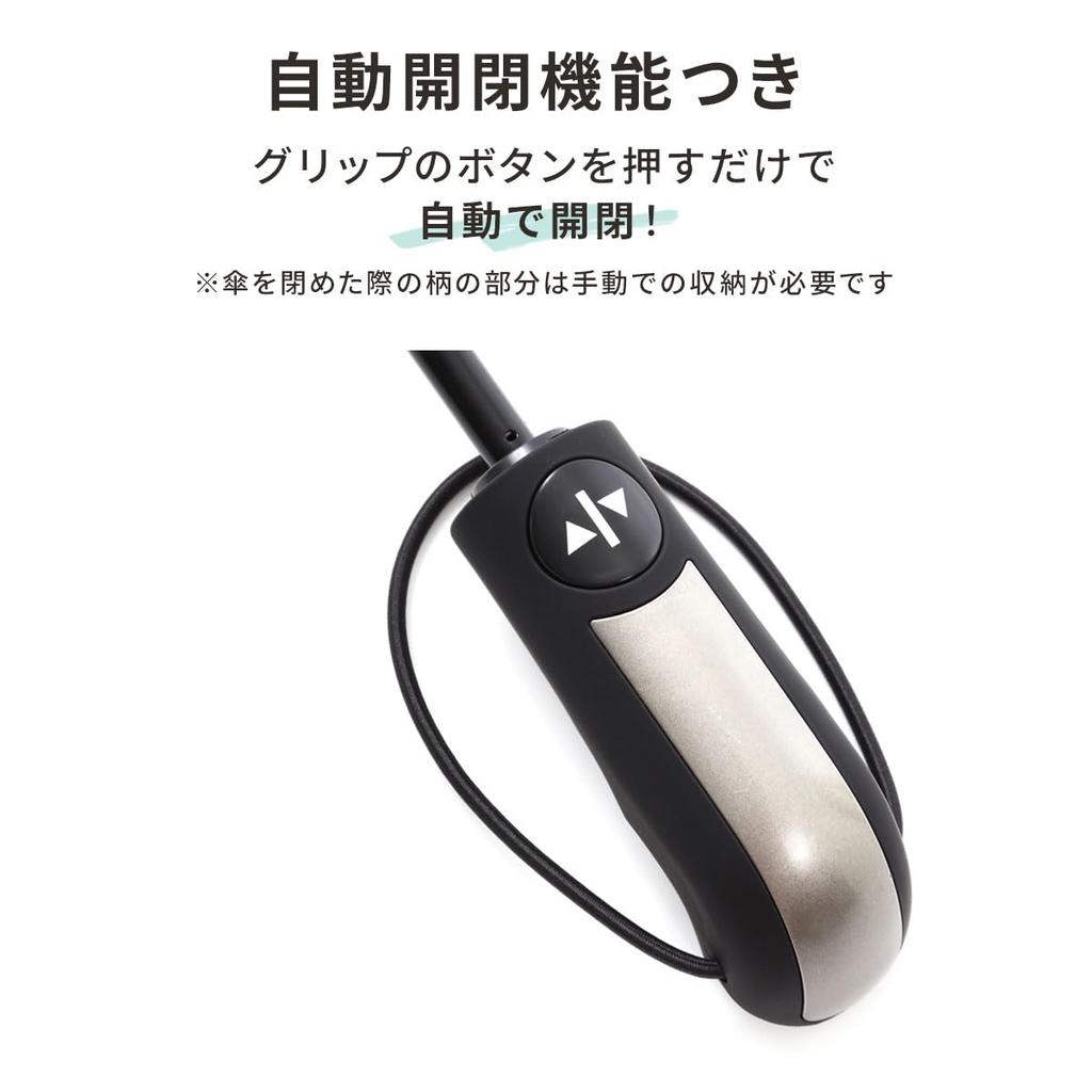 Folding for Men and for Both Sunny and Rainy Automatic Opening and Large Can Also Be Used As a Automatic Opening and Large Case Umbrella, Lightweight,