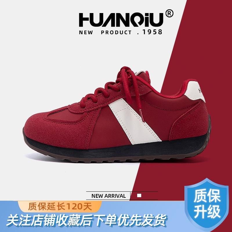 Global yellow dad shoes women's shoes ZHQ3775 new popular summer versatile training shoes sports and leisure shoes women
