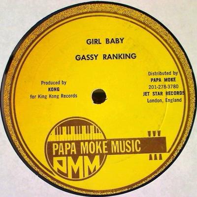 12inch Record GASSY RANKING - Girl Baby PM017 Papa Moke Music Reggae, Ska & Dub Used