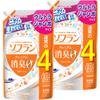 Soflan Premium Deodorizing Aroma Soap Scent Fabric Softener Ultra 1680ml X [Large Capacity] Refill, Jumbo, 2-Pack