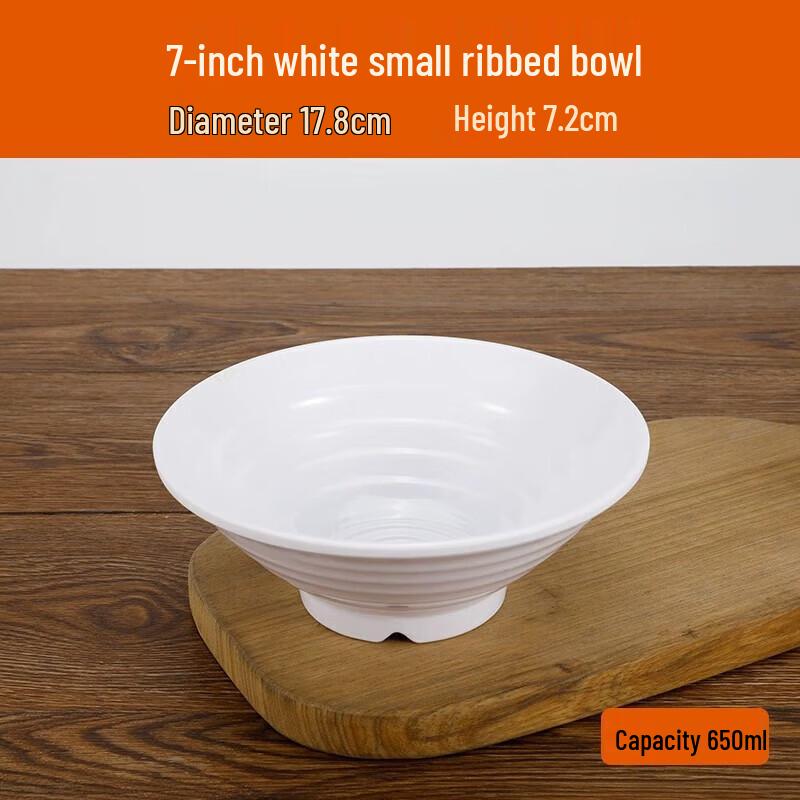 Qianshen A5 Food-Grade Melamine Soup Bowl
