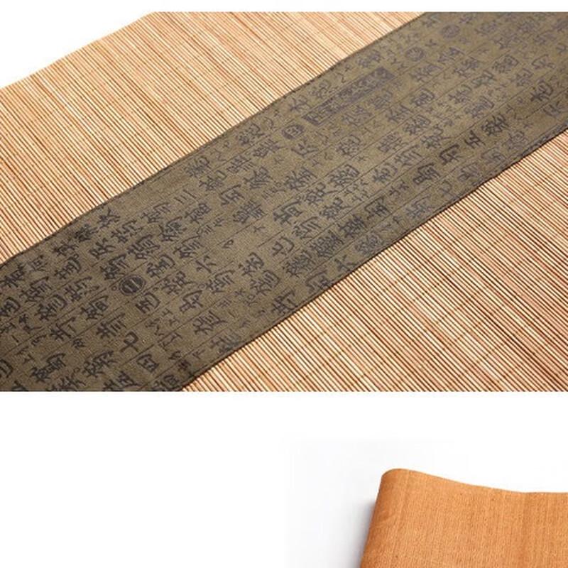 Față de masă vintage din bambus chinezesc