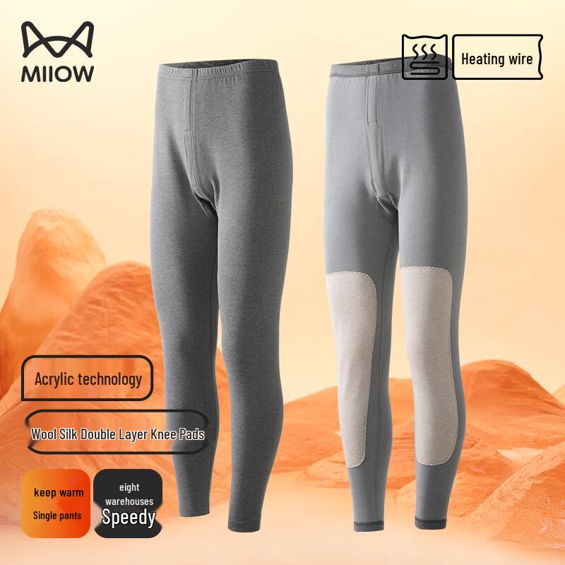 

MiiOW Унисекс Термобелье с флисовой подкладкой и кашемировыми наколенниками L