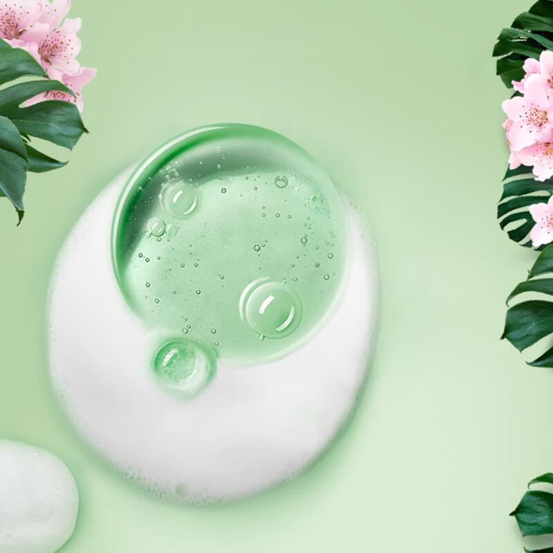 lux Botanisches Ätherisches Öl Duft Duschgel