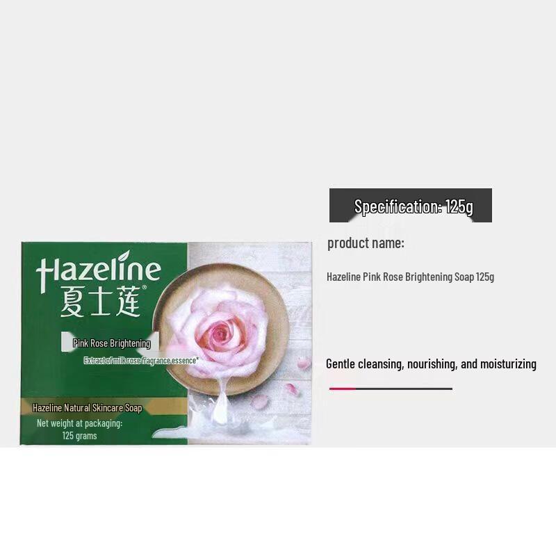 Hazeline Pink Rose Whitening Natural Skin Care Soap