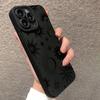 Sun star mobile phone case Apple 15 premium sense 13iPhone14promax12 all-inclusive anti-drop matte soft case